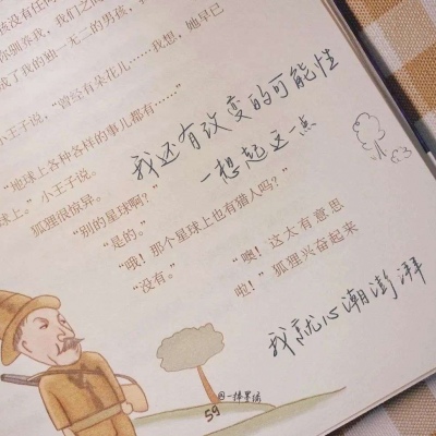 Furry绘画笔刷推荐兽圈社群